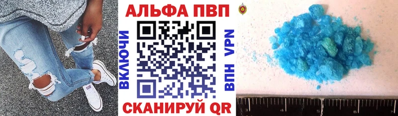 blacksprut   Кувшиново  A PVP СК КРИС 
