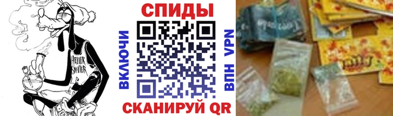 Бутират оксибутират  МЕГА tor  Кувшиново 