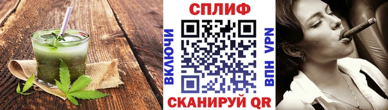 Canna-Cookies марихуана  Кувшиново 