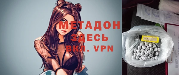героин Алексин