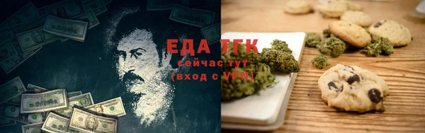 экстази Аркадак