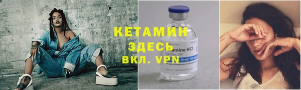 экстази Аркадак