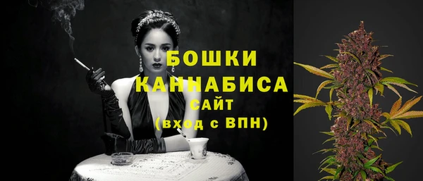 меф Воткинск
