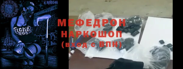 скорость mdpv Вуктыл