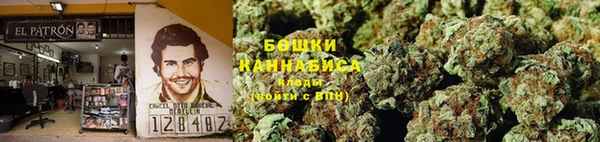 экстази Аркадак