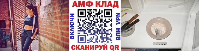 сколько стоит  Кувшиново  Метамфетамин пудра 